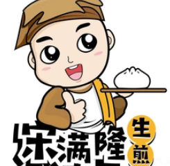 宋满隆