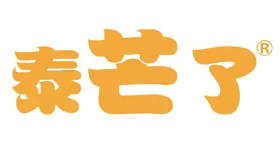泰芒了甜品店