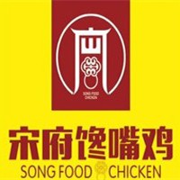 宋府馋嘴鸡