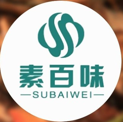 素百味素食店