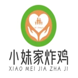 小妹家炸鸡