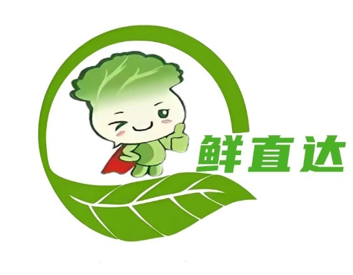 鲜直达