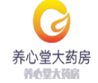 养心堂大药房