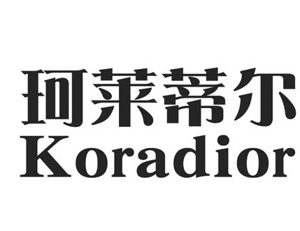 珂莱蒂尔