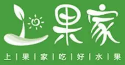 上果家水果店