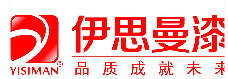 伊思曼水漆