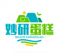 妙研蛋糕