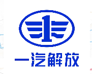 一汽解放服务站