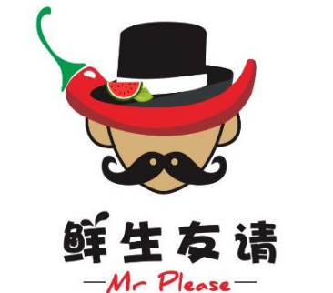 鲜生友请