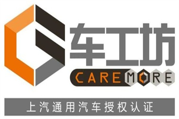 上汽通用车工坊品牌logo