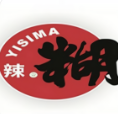 一斯马辣糊烧烤