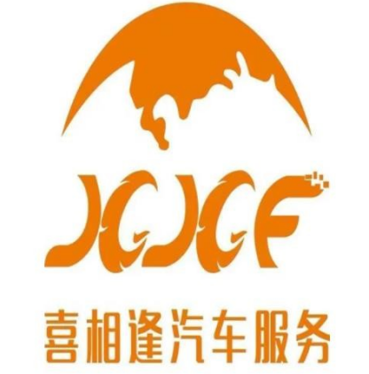 喜相逢以租代购汽车超市