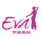 伊娃国际舞蹈培训