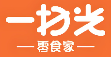一扫光零食店