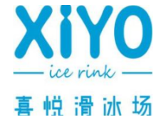 喜悦滑冰场