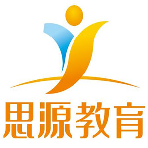 思源少儿英语