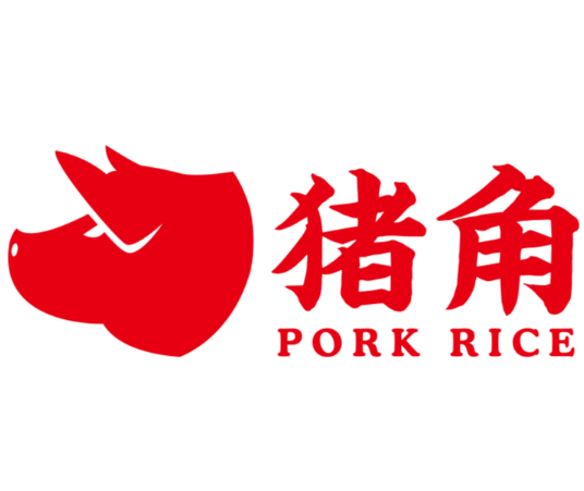 猪角猪脚饭