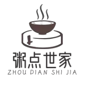 粥点世家