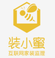 装小蜜家装