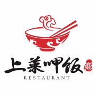 上菜呷饭中餐馆