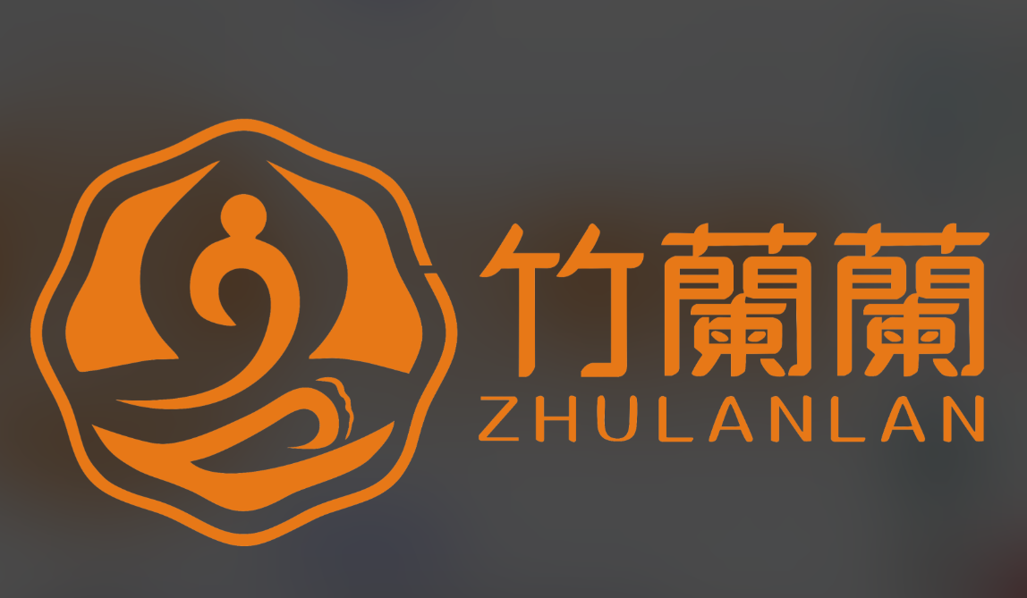 竹蘭蘭足疗