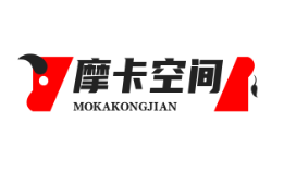 摩卡空间烘培坊