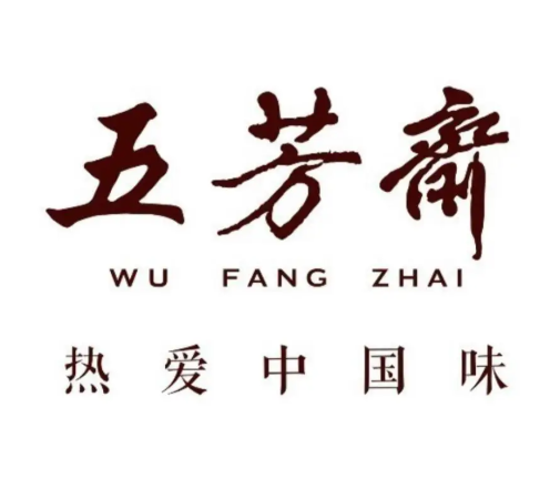 五芳斋粽子