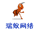 瑞蚁