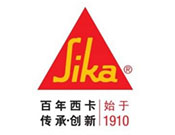 瑞士西卡防水招商