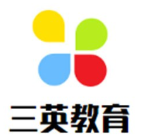三英教育