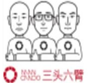 三头六臂汽配连锁