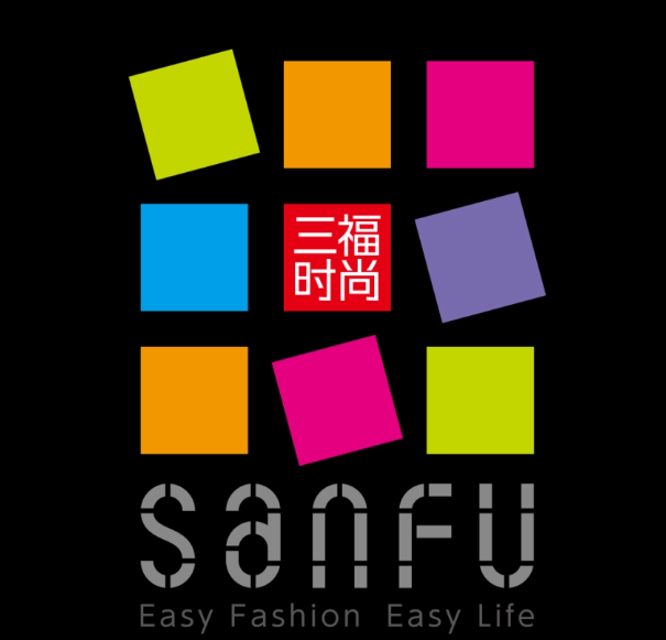 三福时尚百货