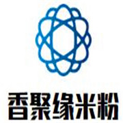香聚缘米粉