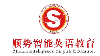顺势智能英语教育