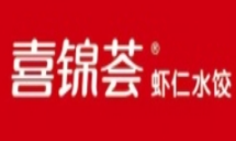 喜锦荟水饺品牌logo