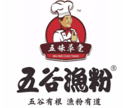 五味草堂五谷渔粉