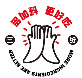 三好豆夫