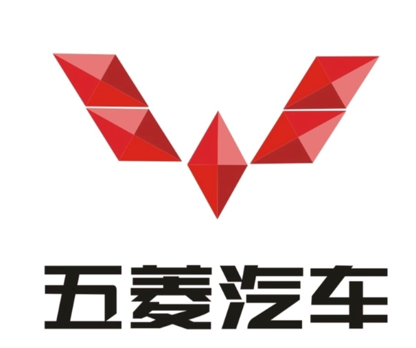 五菱电动汽车