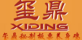 玺鼎板栗养生鸡