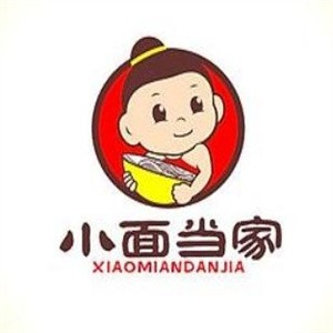 小面当家面馆