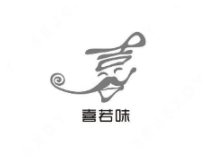 喜若味转炉烧饼
