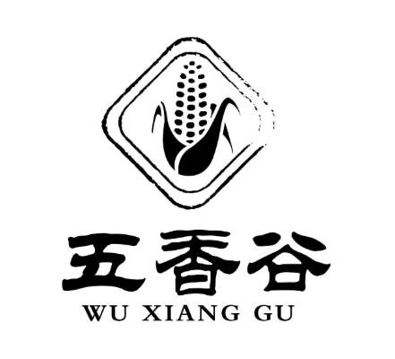 五谷香馅饼