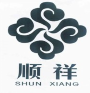 顺祥花生