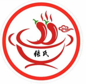 ‌张氏麻辣烫