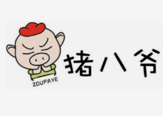 猪八爷麻辣烫