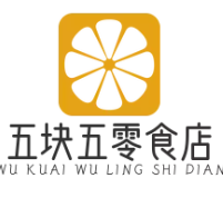 五块五零食店