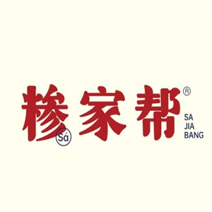 糁家帮牛肉汤品牌logo