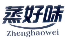 蒸好味煲仔饭