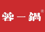 蓉一锅麻辣烫