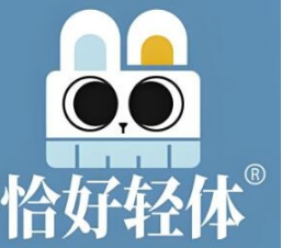 恰好轻体